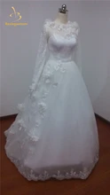 Bealegantom White Long Sleeves Lace Wedding Dresses 2017 Beaded Flowers Plus Size Bridal Gowns Vestido De Novia QA1127