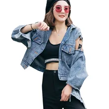 LKGHULO Harajuku, джинсовое пальто на шнуровке, с вырезом, готический стиль, локомотив, ветер, для женщин, для мытья воды, свободный джинсовый комбинезон с открытой спиной, куртка, jaqueta A673