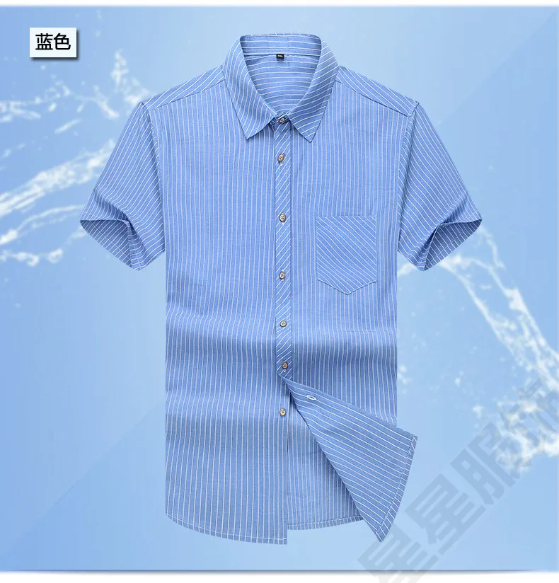 2019-T-2_10