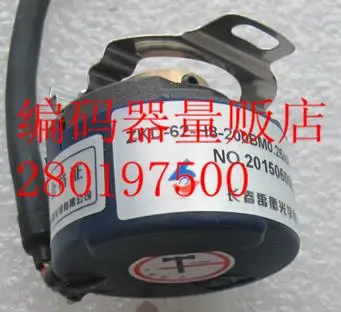 [BELLA] ZKD-62-H8-250BM/4P-G05L-A-0.5m Серводвигатель полный универсальный | Электронные