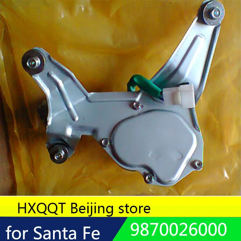 Hyundai 98700 26000
