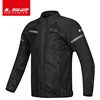 Traje de Jersey de motocicleta LS2 para hombre de cuatro estaciones universal invierno Cálido impermeable resistente a los golpes frío invierno servicio de motocicleta ► Foto 2/5