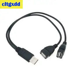 Cltgxdd USB кабель питания для зарядного устройства Шнур-удлинитель 2,0 1 Мужской до 2 Dual Женский/Мужской данных концентратора мощность