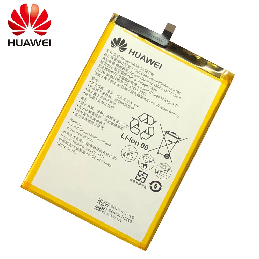 Высокая емкость HB3872A5ECW 4500mAh батарея телефона для Huawei Honor Note 8 Замена батареи