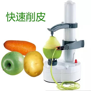 

Kitchen electric automatic apple, potato and fruit peeler multifunctional knife peeler electric fruit avocado artifact
