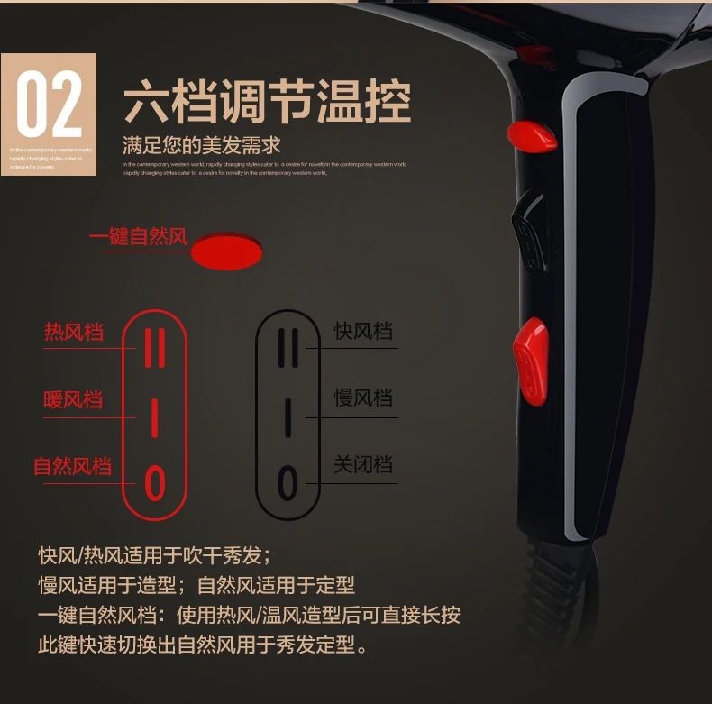 Secadores de Cabelo Salão de Domicílios Duto de ar Quente e Vento Secador High-power Frio Não Faz Mal 2300 w 6 Cheap Secadores de cabelo