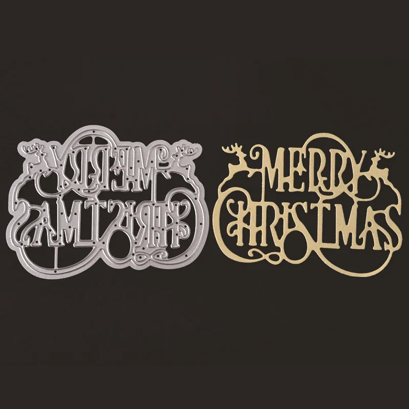 Merry Christmas B (2)