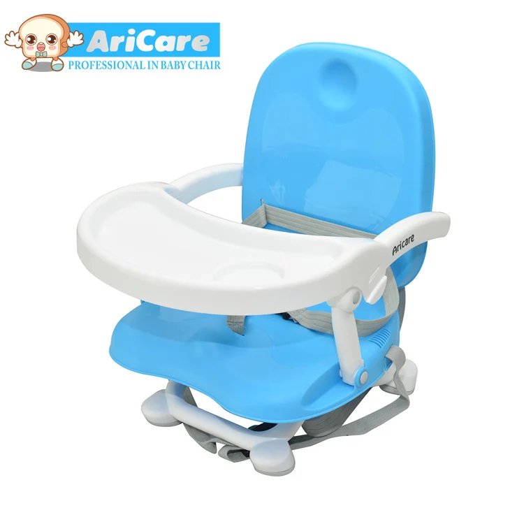 high chair cheapest price