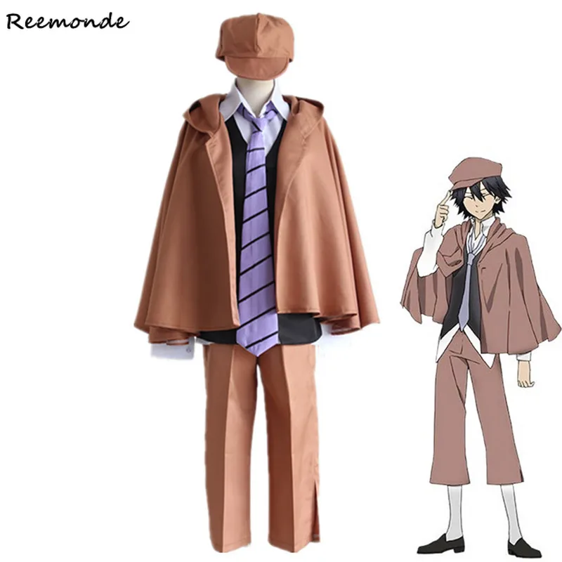 

Anime Bungo Stray Dogs Cosplay Costumes Edogawa Ranpo Vest Pants Cloak Full Set Uniform Synthetic Wigs Hair For Men Boy Clothing