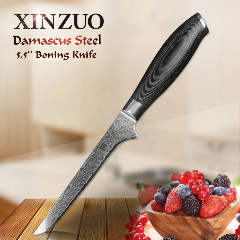 XINZUO 5 дюймов нож для скрепления рыбы Дамаск кухонные ножи из нержавеющей стали