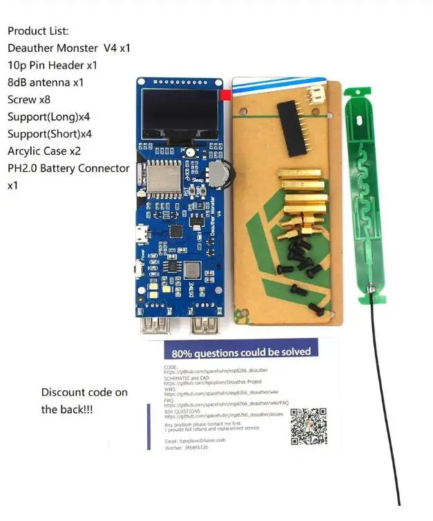 DSTIKE WiFi Deauther Monster V4 | ESP8266 18650 макетная плата | Обратная Защита | чехол для антенны | функция банка питания