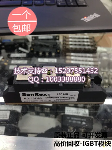 

Brand new original PD110F-80 110A/800V Japan SanRex three thyristor modules