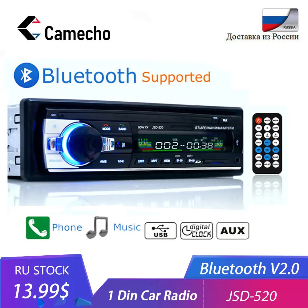 Camecho автомагнитола, автомагнитола, стерео, FM, Aux, входной приемник, SD, USB, JSD-520, 12 В, 1 Din, автомагнитола, MP3, мультимедийный плеер