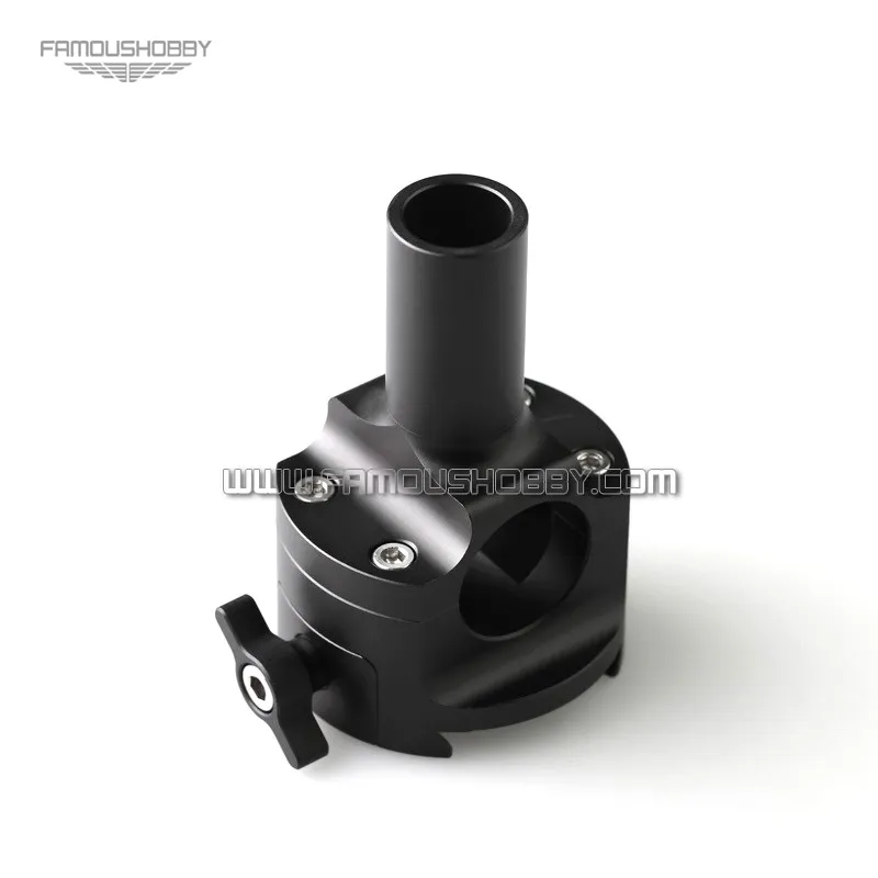 Famoushobby MV134 30mm Aluminum Connector for Upgrading DJI Gimbal to