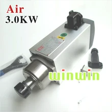 Гравюра по металлу фрезерные 3kw воздушное охлаждение машины Инструмент шпинделя ER25 с 1 цанговый патрон для ЧПУ kit