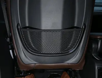 

2 PCS Carbon Fiber Car Rear Back Net Frame For BMW X1 F48 2016-2018 2 Series 218i F45 F46