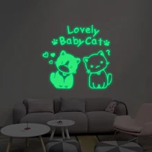 1 Набор милая детская кошка светящаяся в темноте игрушка DIY Наклейка s флуоресцентная светящаяся наклейка светящаяся игрушка