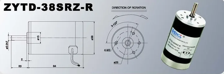 ZYTD-38SRZ