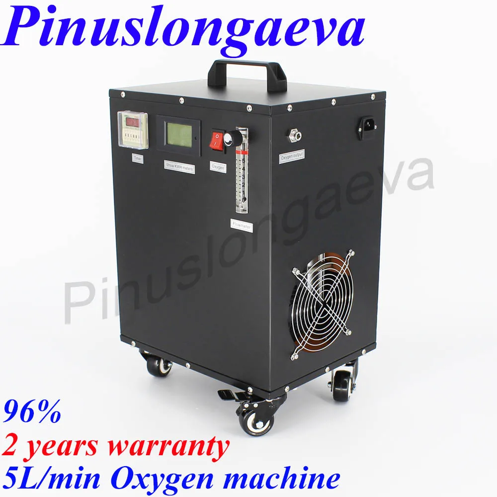 Pinuslongaeva PSA 3L 5L 10L 15L 20L 30L 96% кислородный генератор аэратор устройство аэрации кислородный газовый насос с воздушным компрессором - Цвет: 5L Oxygen machine