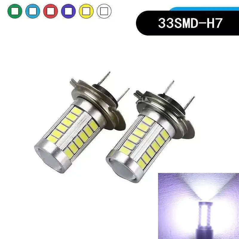 2 шт H7 12V 16,5 W 6000K 990lm 33-SMD Автомобильный светодиодный светильник s Яркий головной светильник s ультра белый светильник противотуманных фар светильник