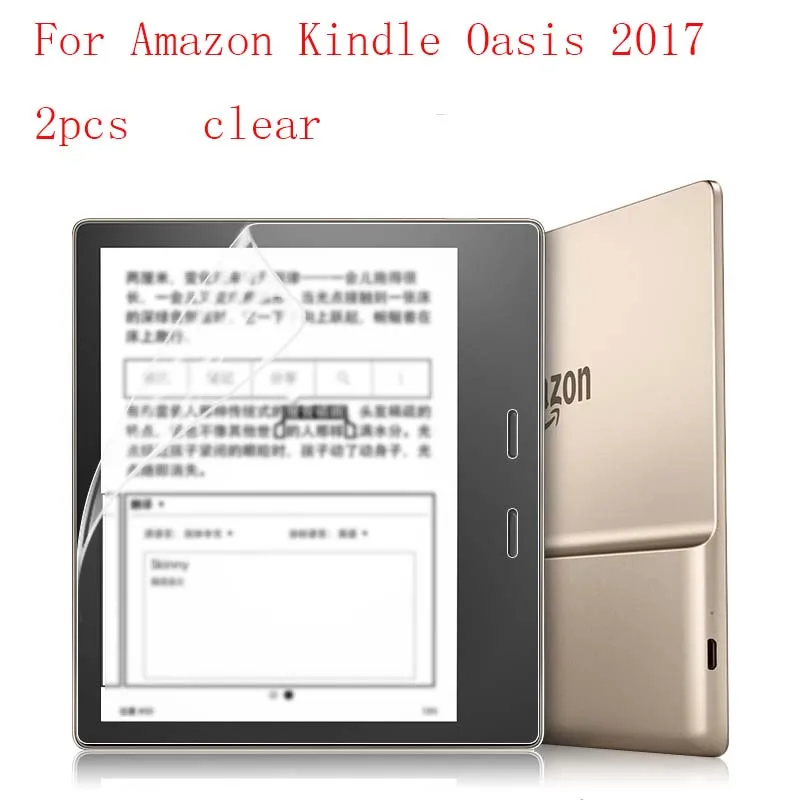 2pcs