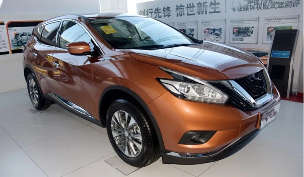 MURANO