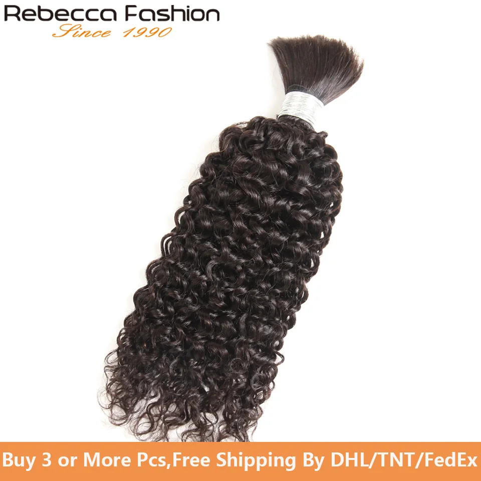 

Rebecca Remy Hair Bulk No Weft 1 PC Brazilian Jerry Curly Human Braiding Hair Black-Color Human Hair Braids 10-30 Inch