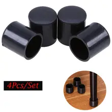 WHISM 4 шт противоскользящая мебель с ножками, пластмассовый стул, ноги, крышка s, мебель, покрытие ног, защита пола, нескользящая подошва, носок, крышка