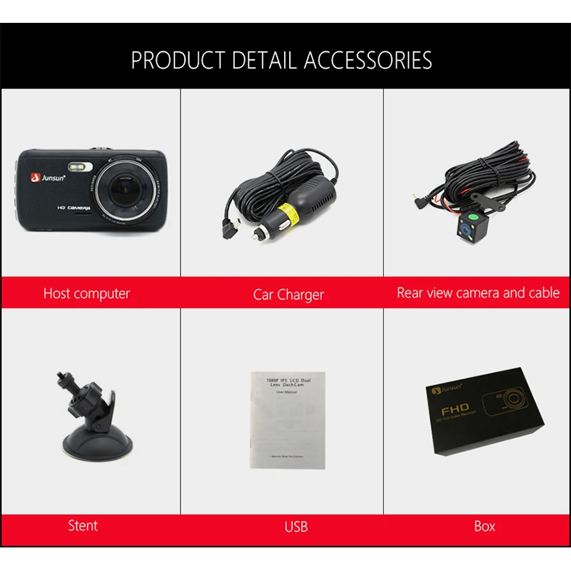 Junsun H7 IPS 4.0\