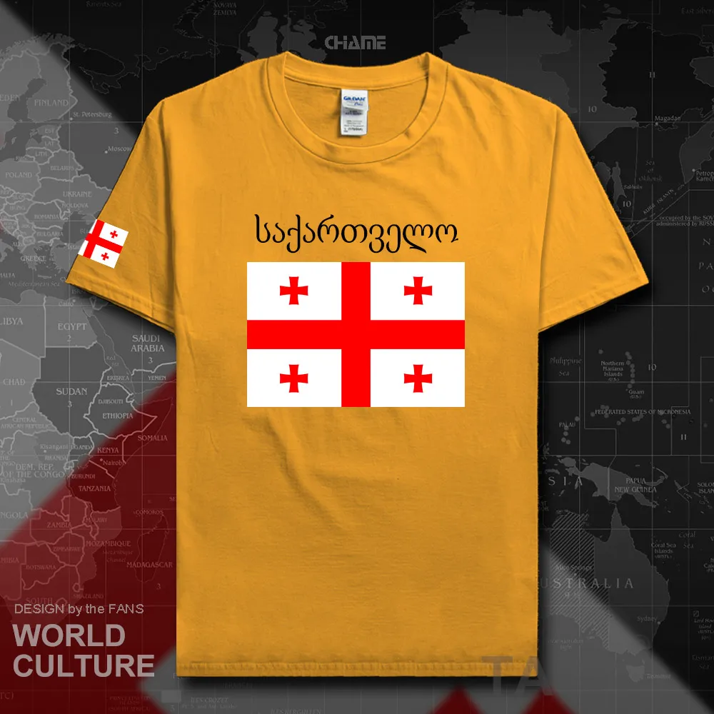 HNat_Georgia02_T01gold