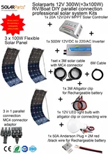 Solarparts 1x300W Professional DIY Boat Marine Kit Solar Home System 3x100W pvflexible solar panel MPPT controller