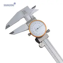 Discount! 0-200mm/0.02 Dial Caliper Pie De Rey Vernier Caliper Gauge Calipers Micrometer Shock-Proof Paquimetro Measuring Tool Ferramentas