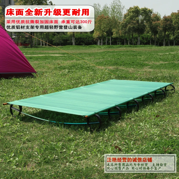 Ultra lightweight aluminum folding bed camping essential portable bed