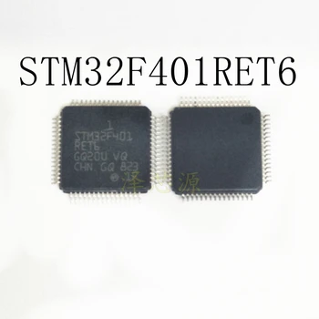 

5PCS~10PCS STM32F401RET STM32F401RET6 QFP-64 Best quality