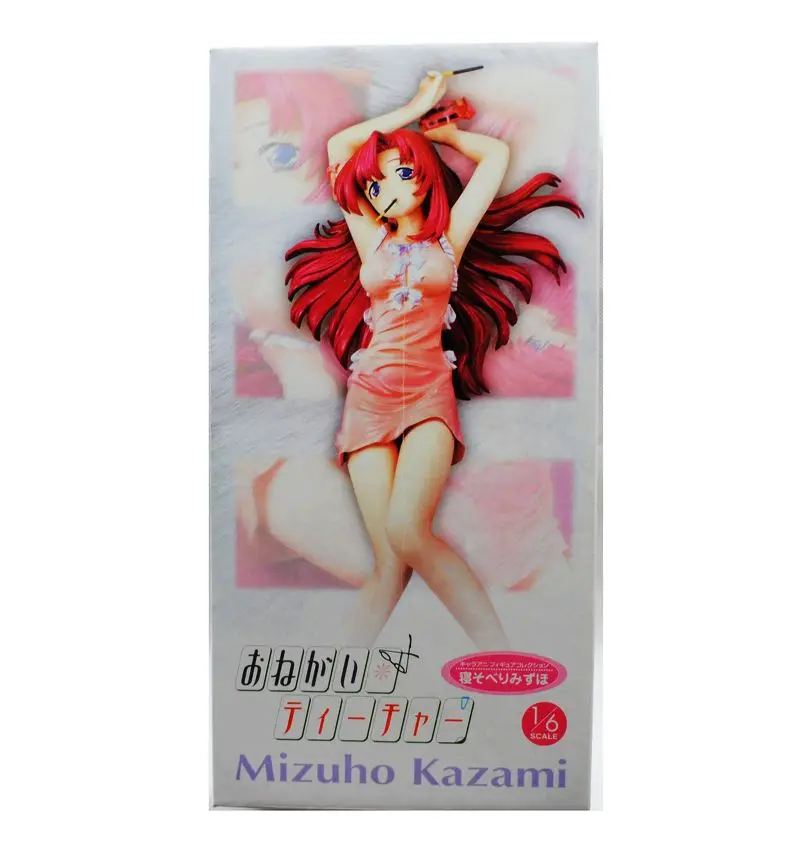 

New Japan Sexy Figure AnimeMaxFactory MF TO LOVE RU Momo Belia Deviluke in Wedding Dress Doll 30CM PVC Action Figure Toys