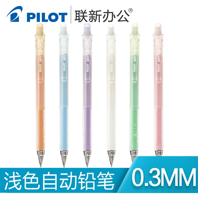 Japan PILOT 0.3mm Mechanical Pencil HA 20R3 Jelly Color