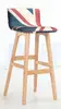 Bar Furniture
