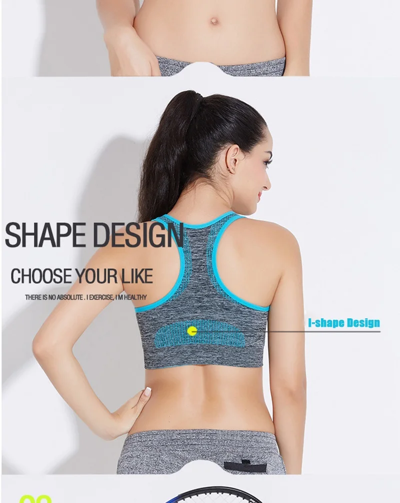 bra for Sport (3)