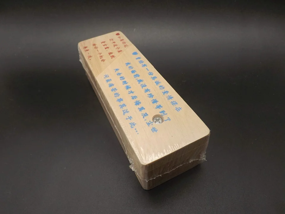 SH015-Box (6)
