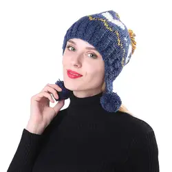 Модные зимние кабель вязаная шапка Bobble обычная мужская женская шапочка Теплая зима Pom мохнатый Кепки Chapeu Masculino Czapka Ямайка