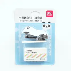 JUKUAI мини степлер набор с 1000 шт. № 10 основных с рисунком панды привязки канцелярские принадлежности Школьные принадлежности 8167
