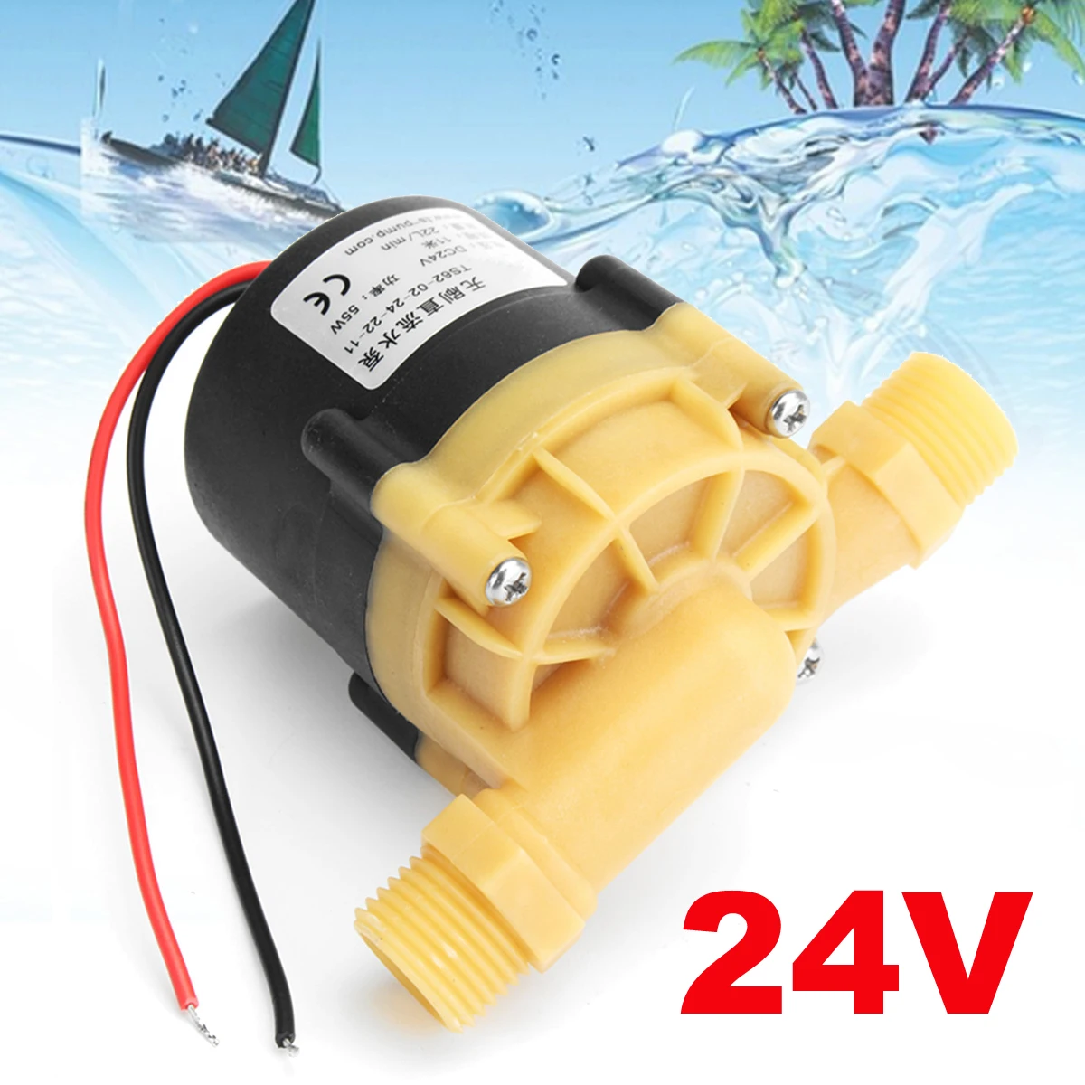 Новый бесщеточный DC 24V 55W 22L/min водяной насос бустерный мини насос 1.5A 11m для холодильной машины и светодиодного светового насоса|Насосы| | АлиЭкспресс