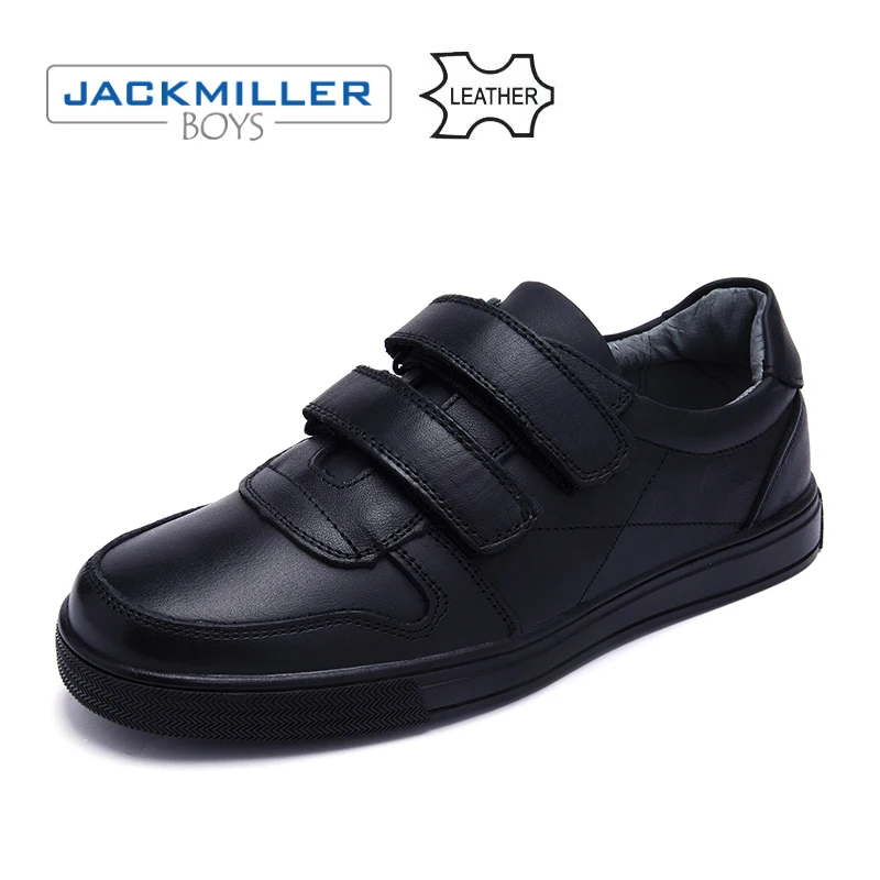 older boys school shoes