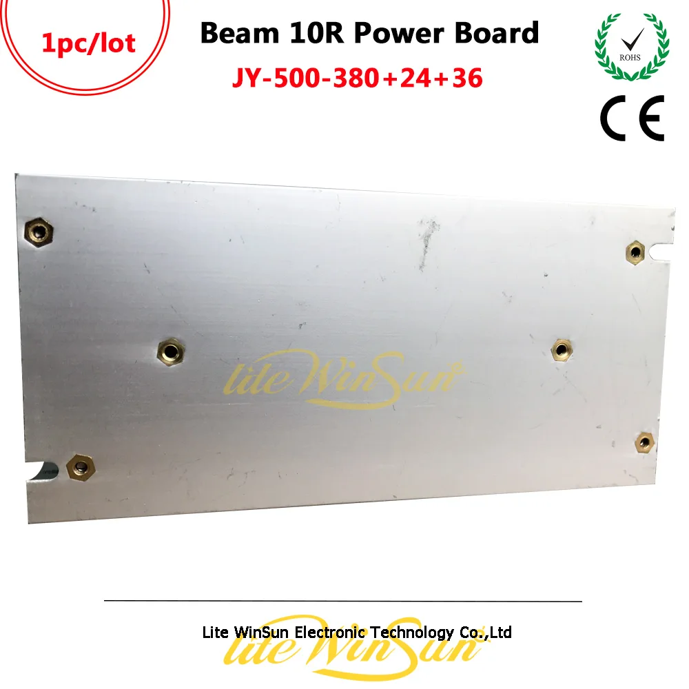 Складская плата питания Litewinsune блок для Beam 10R 280 Вт Подвижная головка освещение 380