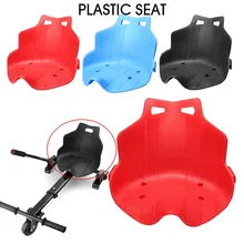 Asiento de plástico Diy para niños, piezas de asiento de aeropatín Kart, reemplazo de cojín de asiento modificado, accesorios