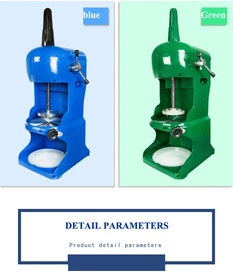Высококачественная Лучшая цена, бритвенная машинка для снежного льда, бритва для льда, станок для бритья, машина для дробления льда