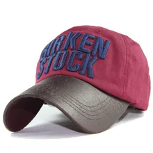 Модная хлопковая Повседневная бейсбольная Кепка Для Взрослых, кепка для мальчиков с вышивкой в стиле пэчворк, бейсболка, Спортивная уличная Солнцезащитная шляпа, TH-052