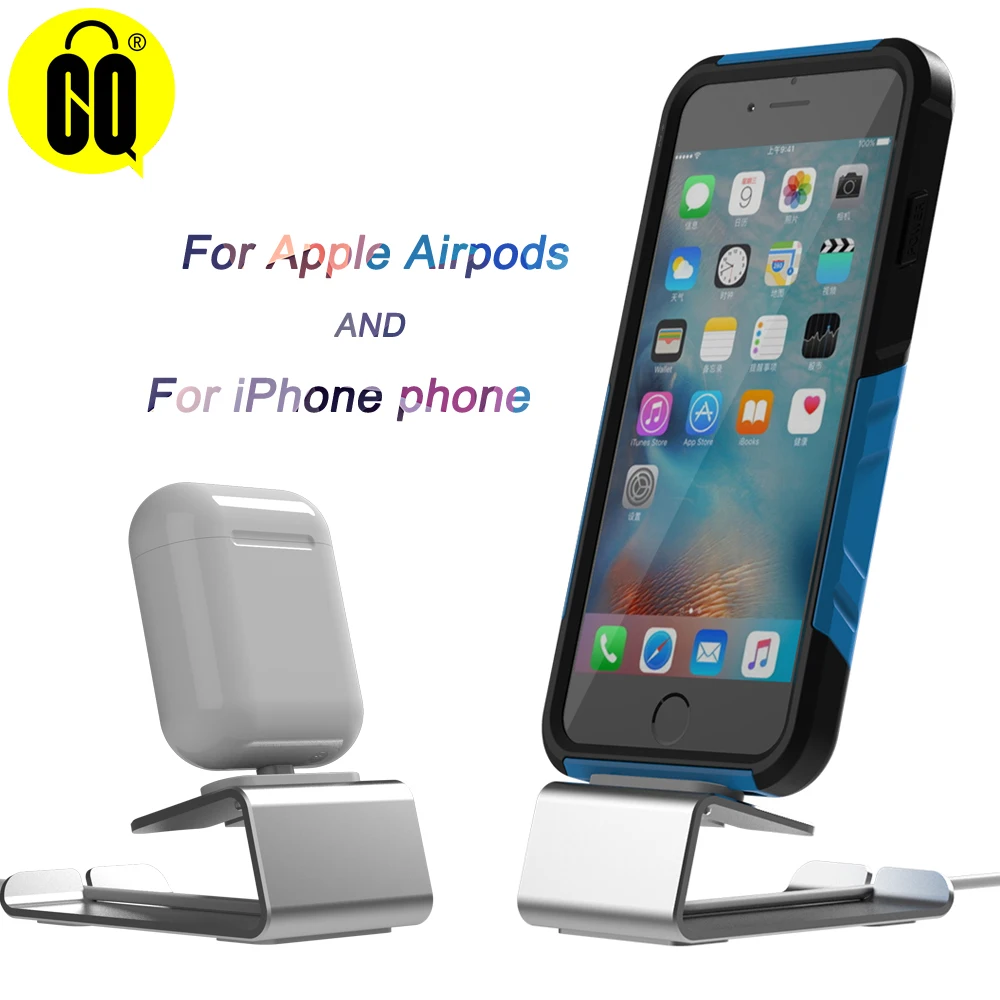 

2019 For Airpods steady charging stand table base ,For iPhone charging dock station foothold display stand