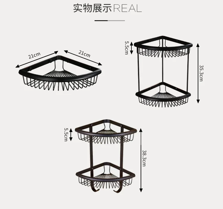 Полки для ванной 1/2 Слои Античный Черный Медь Душ углу полки для хранения настенное крепление стеллаж Ванная комната Корзина держатель SJ10
