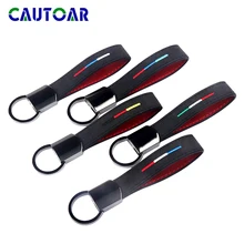 Автомобильный брелок модный кожаный держатель для ключей для Mercedes BMW Национальный флаг России Германия Франция Италия брелок для ключей из сплава Авто